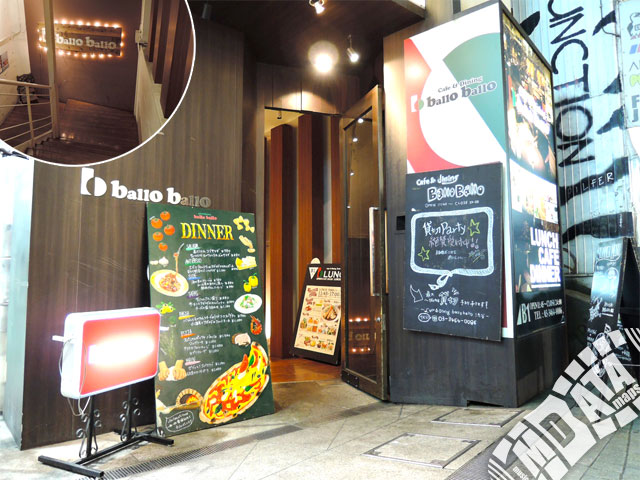 バロバロ渋谷本店の写真