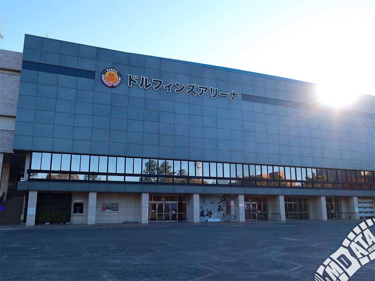 ドルフィンズアリーナ（愛知県体育館）の写真 撮影日:2018/11/28 Photo taken on 2018/11/28