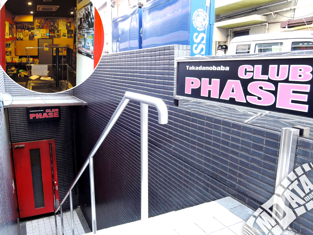 高田馬場CLUB PHASE（東京都豊島区）- LiveWalker.com