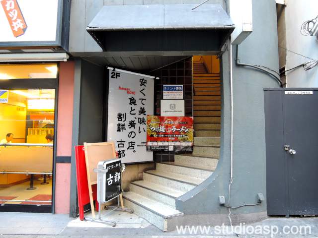 Lighthouse Recordsの写真