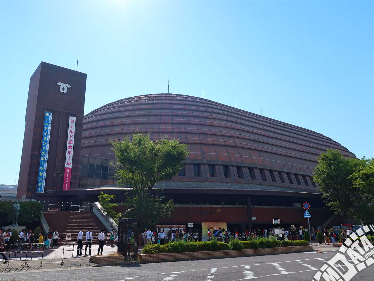 神戸ワールド記念ホールの写真 撮影日:2019/6/3 Photo taken on 2019/06/03