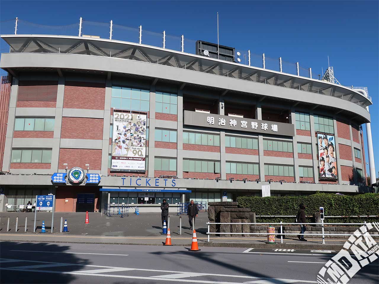明治神宮野球場の写真 Photo taken on 2021/11/04