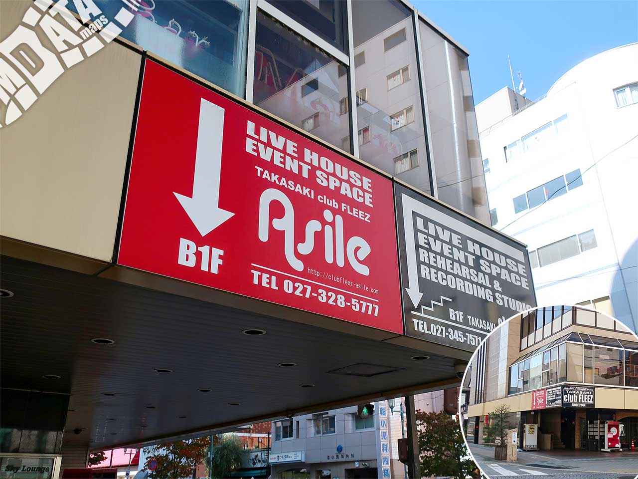 高崎Asileの写真