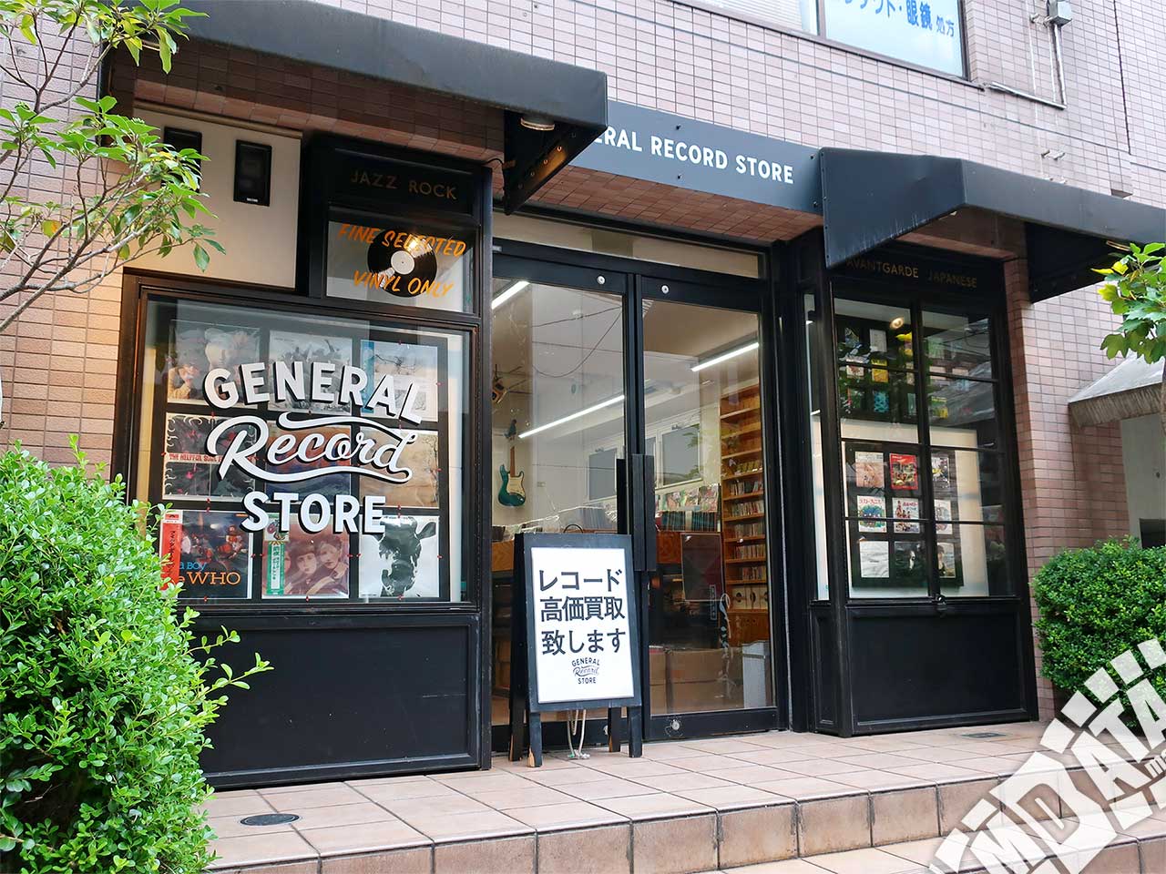 General Record Storeの写真 撮影日:2019/7/23 Photo taken on 2019/07/23