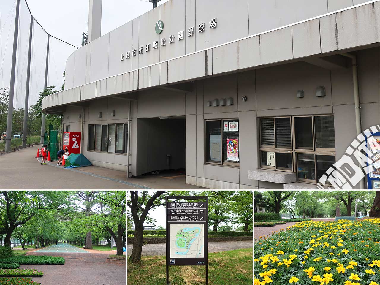 高田城址公園野球場の写真 Photo taken on 2023/05/30