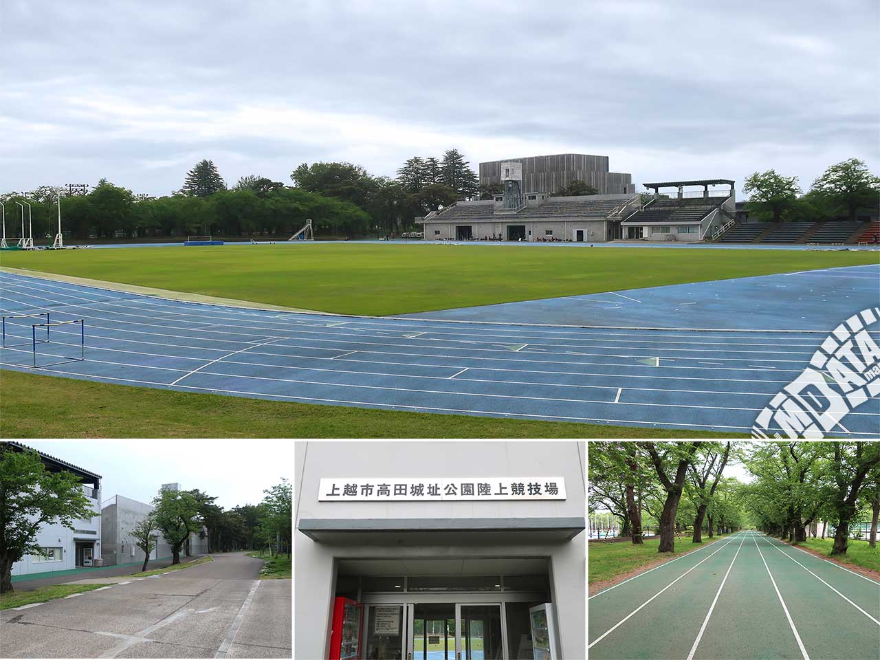 高田城址公園陸上競技場の写真 Photo taken on 2023/05/30