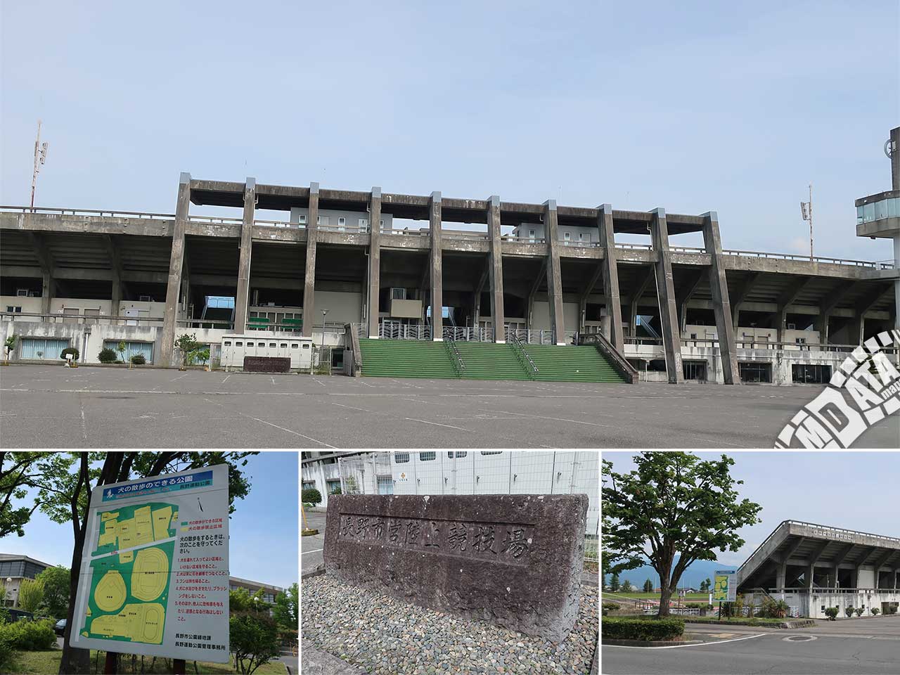 長野市営陸上競技場の写真 Photo taken on 2023/06/01