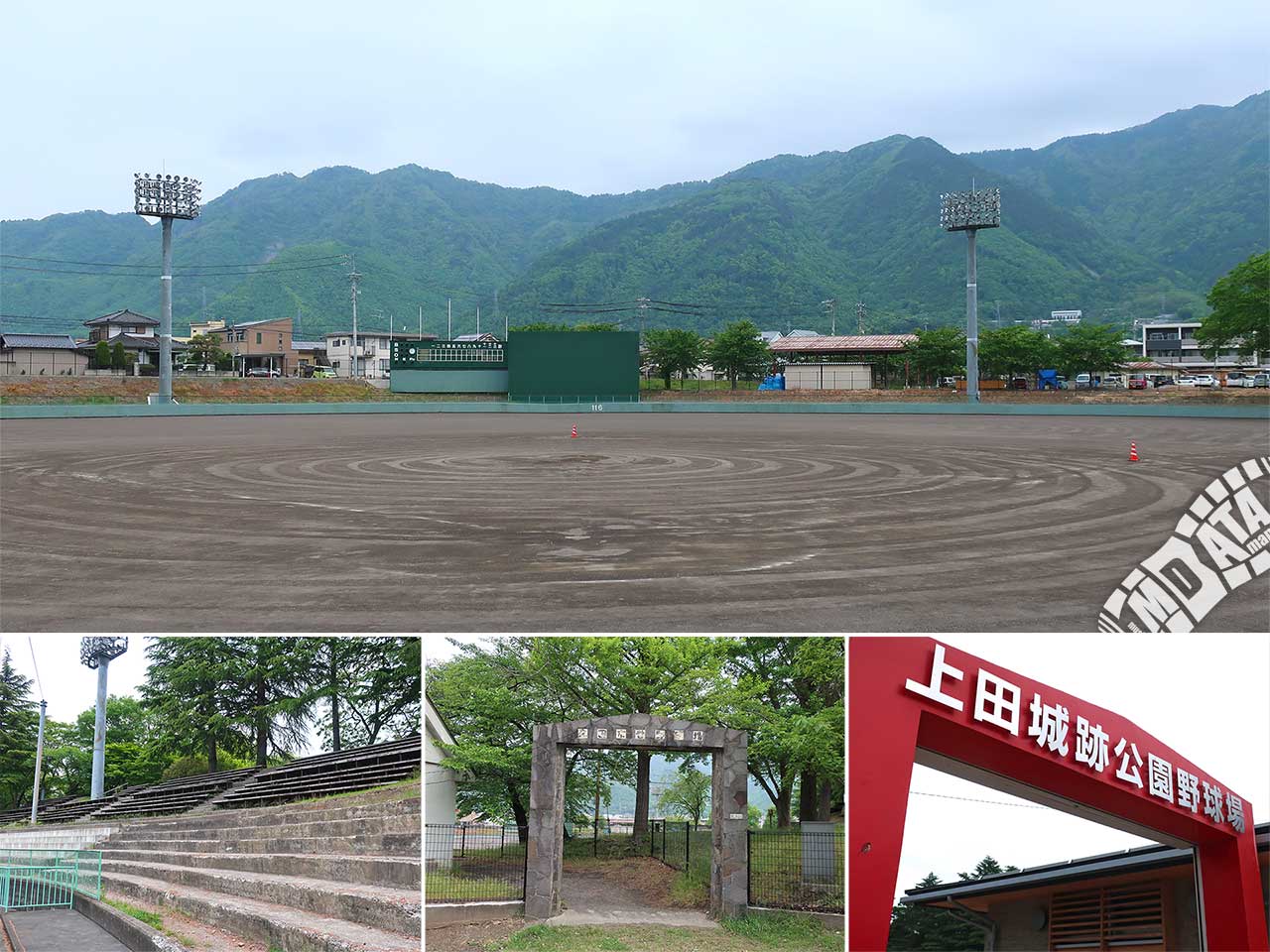 上田城跡公園野球場の写真 Photo taken on 2022/05/16