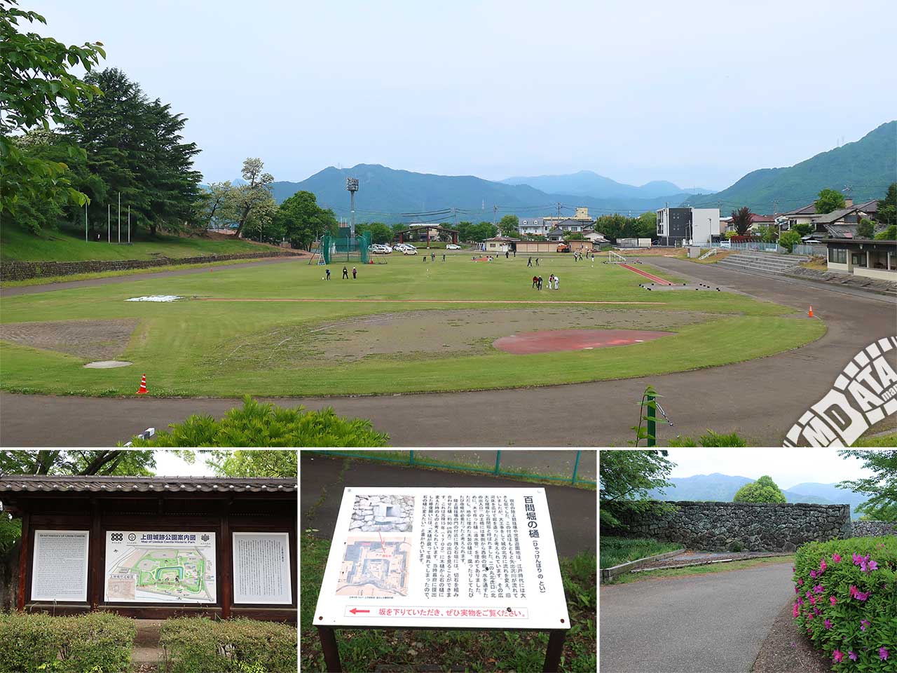 上田城跡公園陸上競技場の写真 Photo taken on 2022/05/16