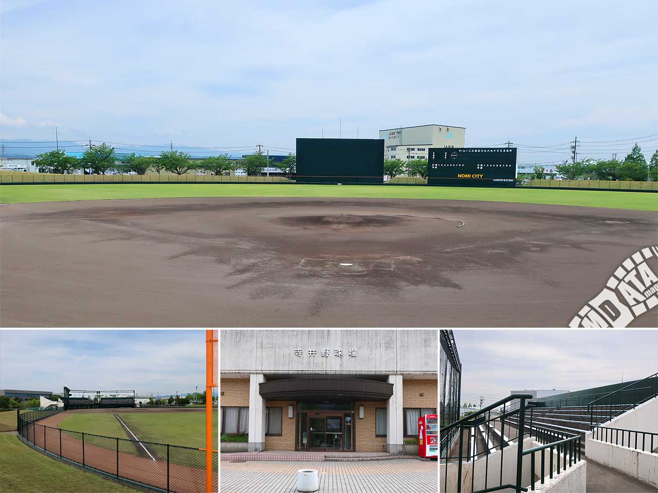 寺井野球場の写真 Photo taken on 2022/05/17