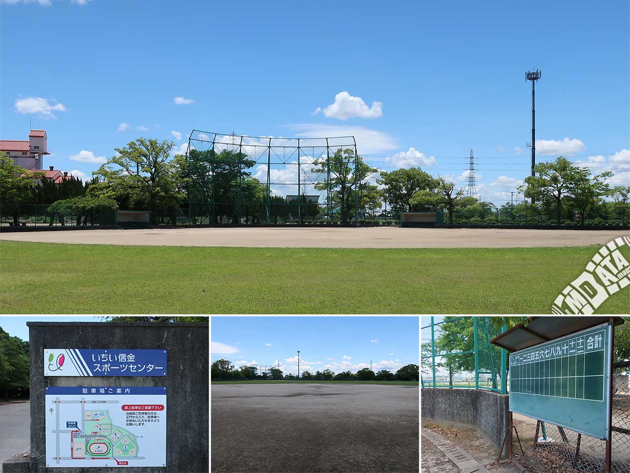 いちい信金スポーツセンター野球場の写真 Photo taken on 2022/06/08
