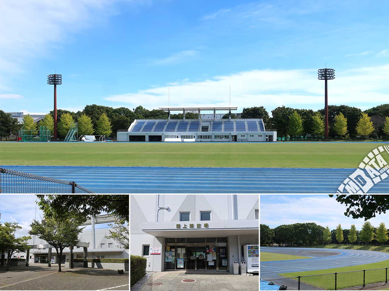 海老名運動公園陸上競技場の写真 Photo taken on 2022/10/11