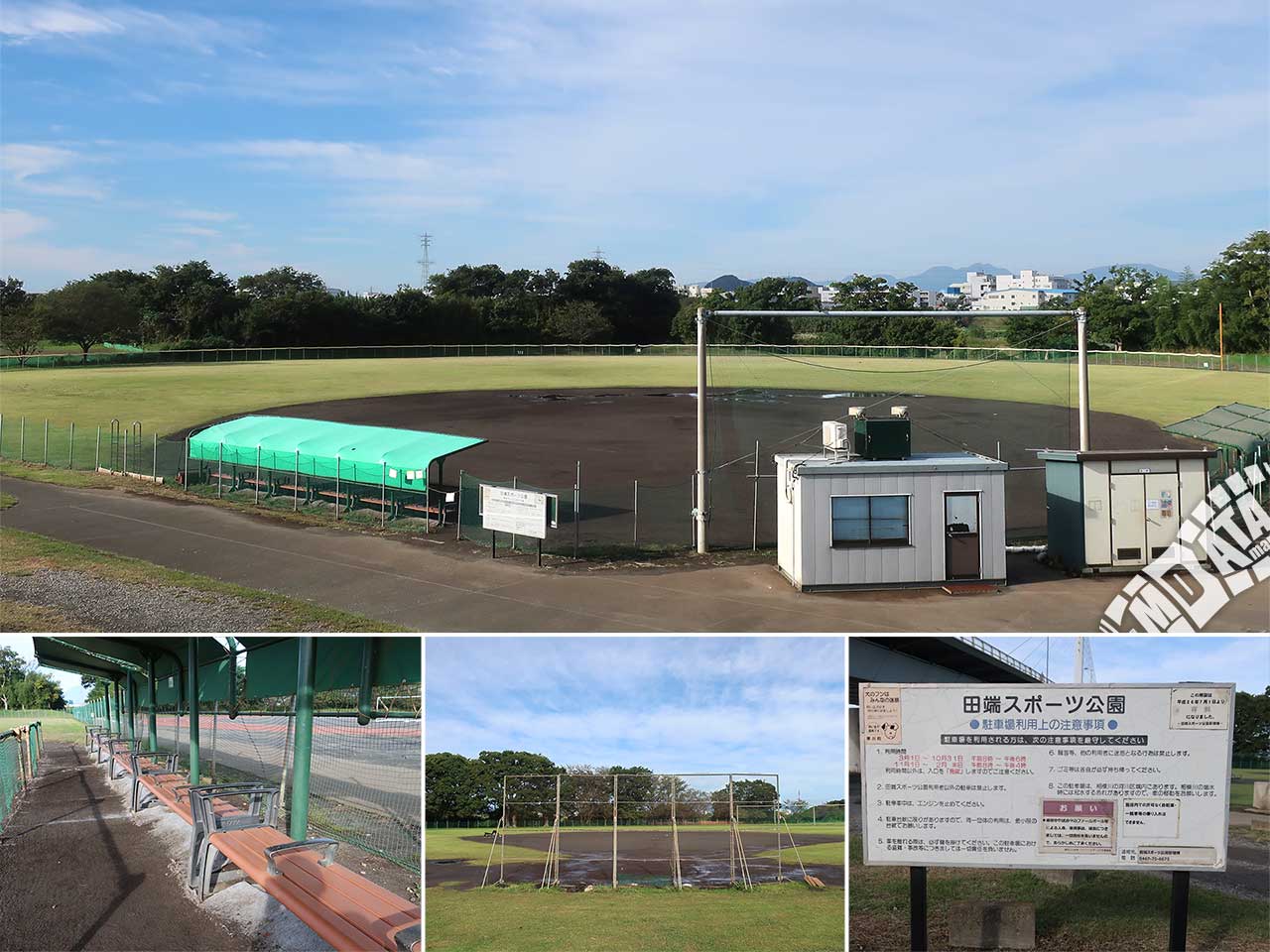 田端スポーツ公園野球場の写真 Photo taken on 2022/10/11