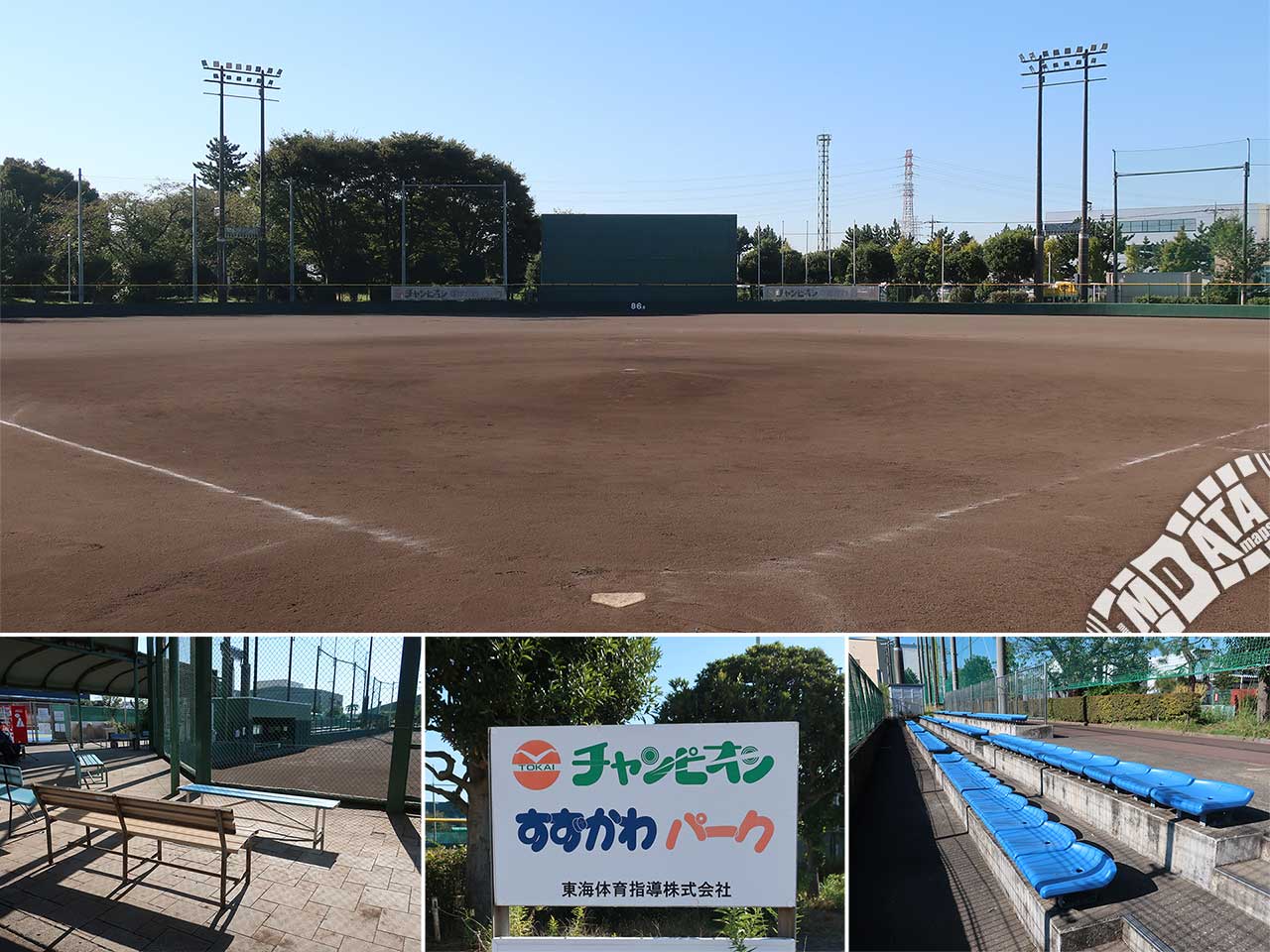 チャンピオンすずかわ野球場の写真 Photo taken on 2022/10/21