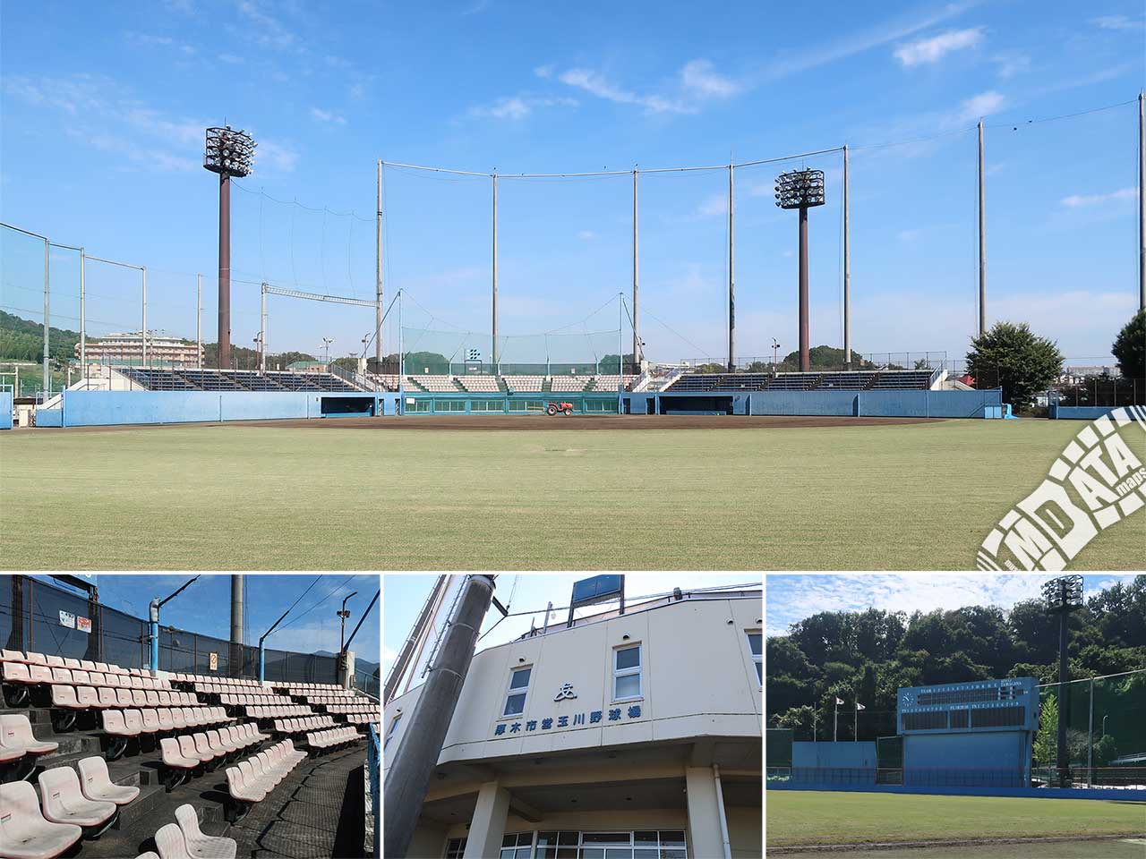 厚木市営玉川野球場の写真 Photo taken on 2022/10/21