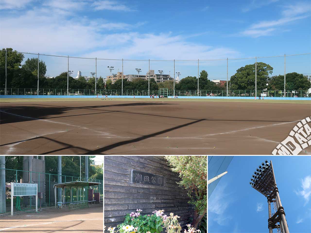 潮田公園野球場の写真 Photo taken on 2022/10/27
