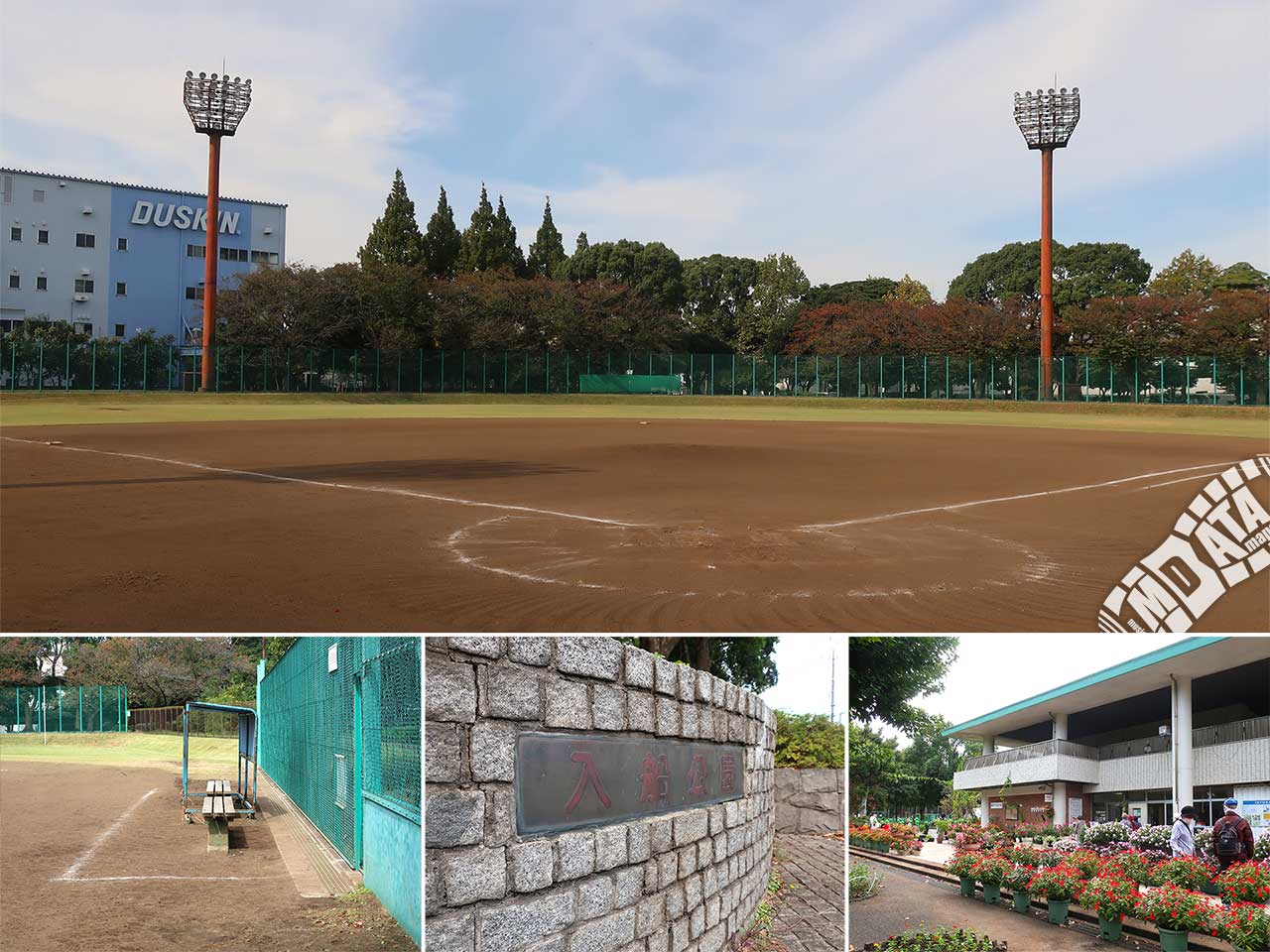 入船公園野球場の写真 Photo taken on 2022/10/27