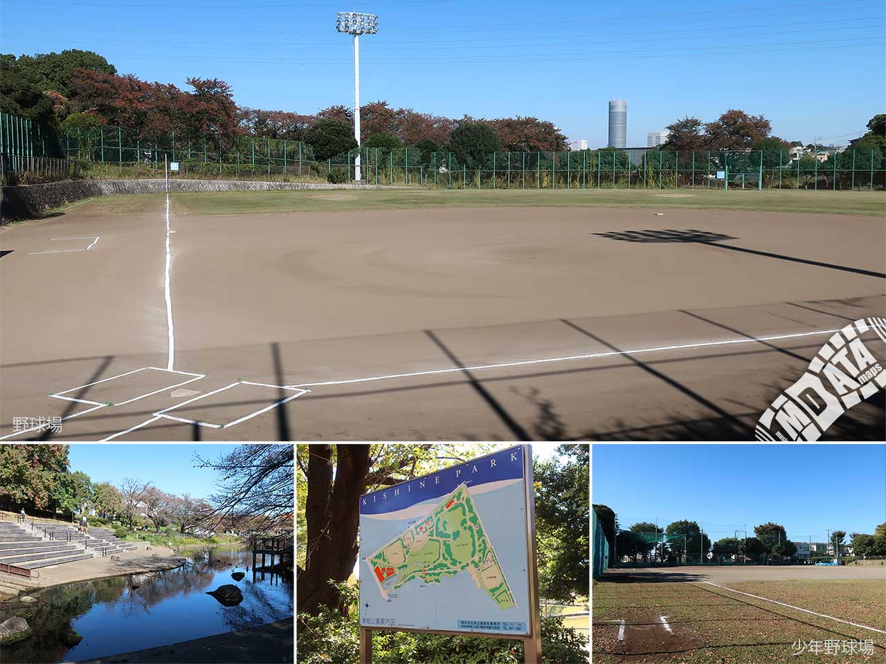 岸根公園野球場の写真 Photo taken on 2022/10/31