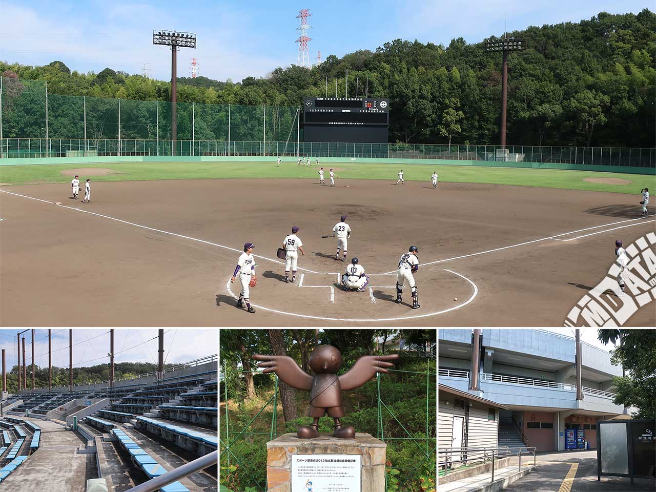 小野路GIONベースボールパークの写真 Photo taken on 2023/09/22