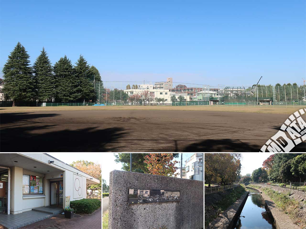 善福寺川緑地野球場の写真 Photo taken on 2022/11/18