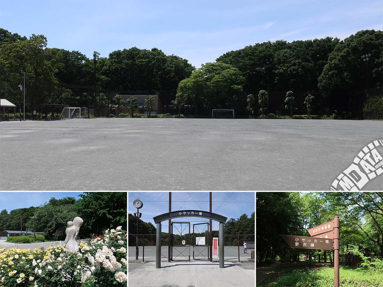 砧公園小サッカー場の写真 Photo taken on 2023/05/10