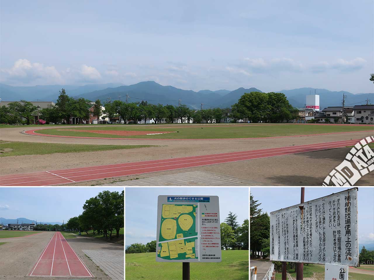 長野運動公園陸上サブトラックの写真 Photo taken on 2023/06/02