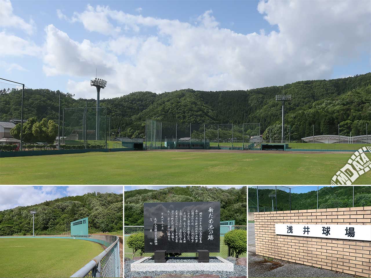 浅井球場の写真 Photo taken on 2023/05/23