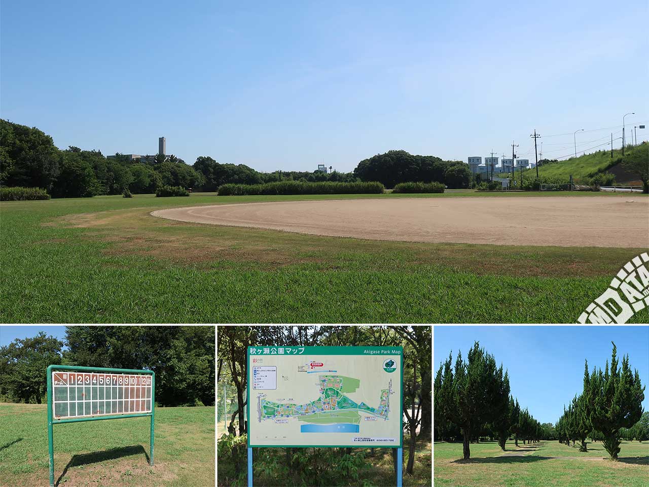 秋ヶ瀬公園野球場の写真 Photo taken on 2023/07/28