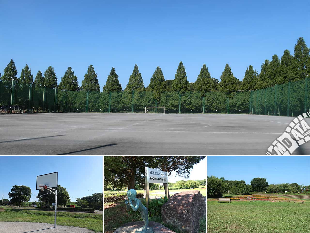彩湖・道満グリーンパーク サッカー場の写真 Photo taken on 2023/07/28