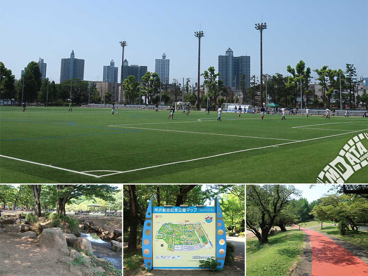 所沢航空記念公園サッカー場の写真 Photo taken on 2023/07/28