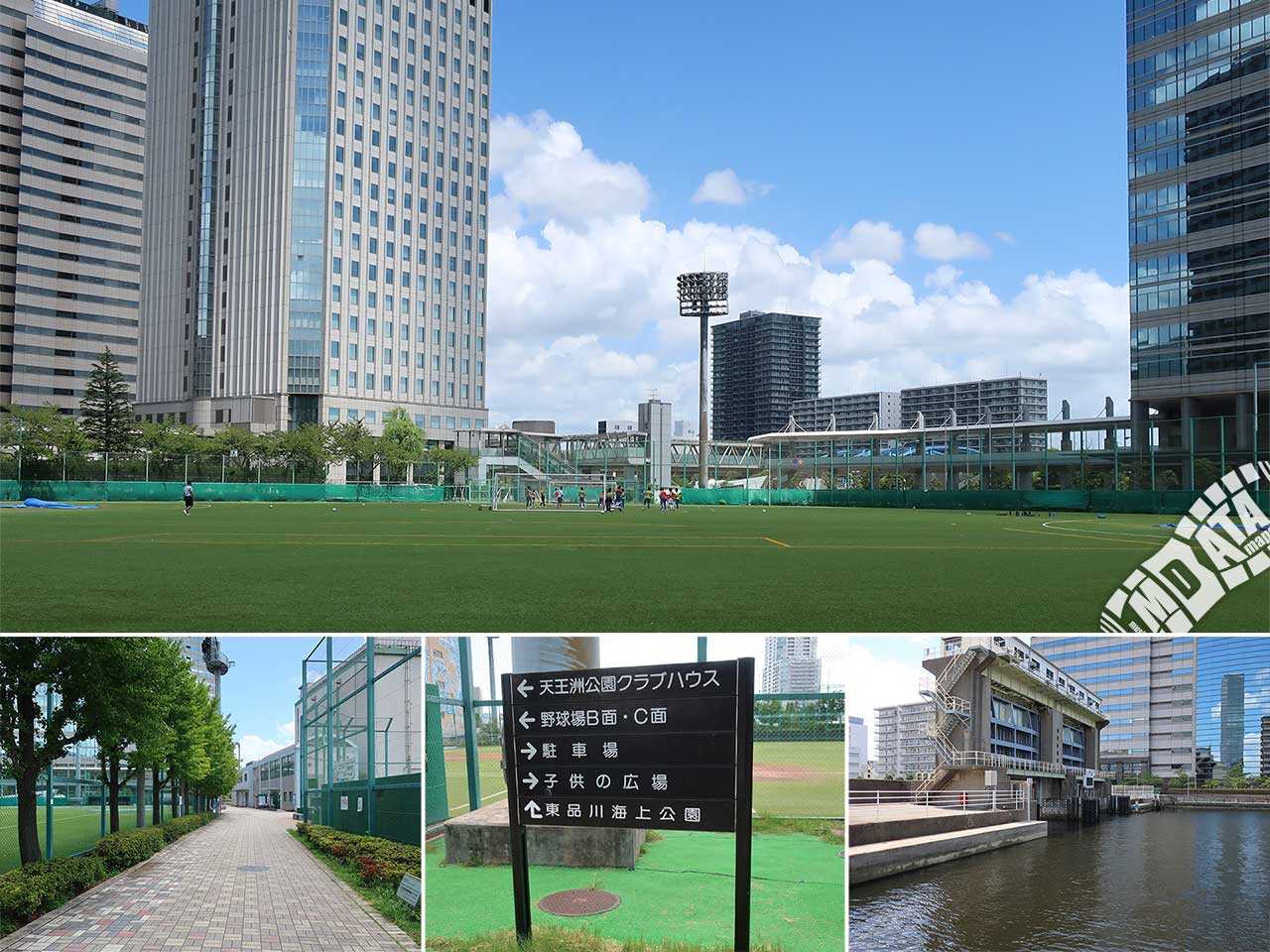 天王洲公園サッカー場の写真 Photo taken on 2023/08/10