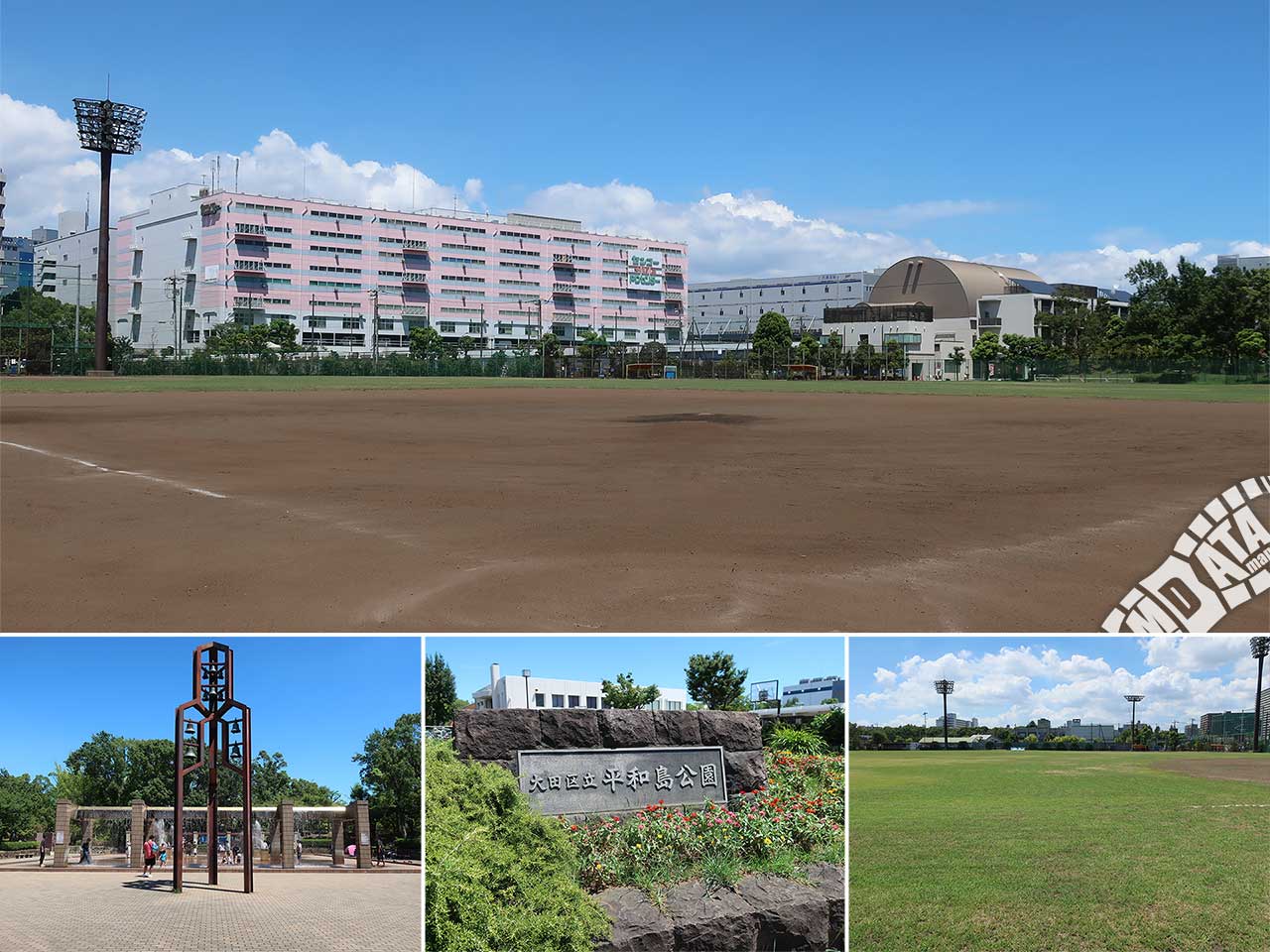 平和島公園野球場の写真 Photo taken on 2023/08/12