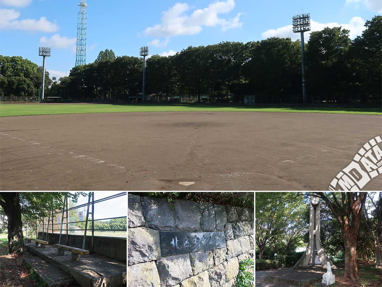 北区中央公園野球場の写真 Photo taken on 2023/08/18