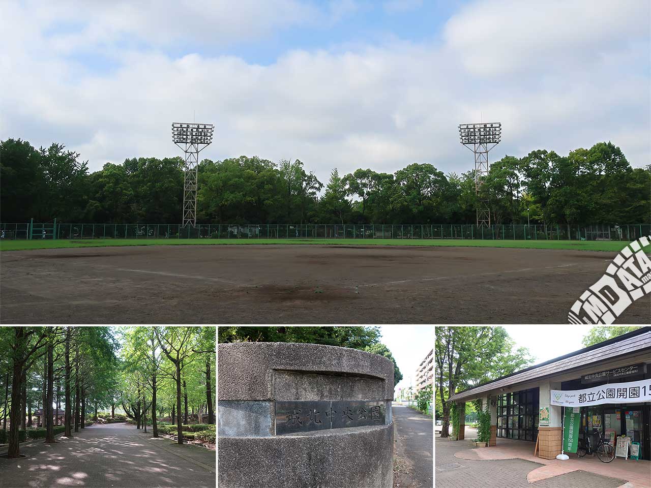 城北中央公園野球場の写真 Photo taken on 2023/08/19