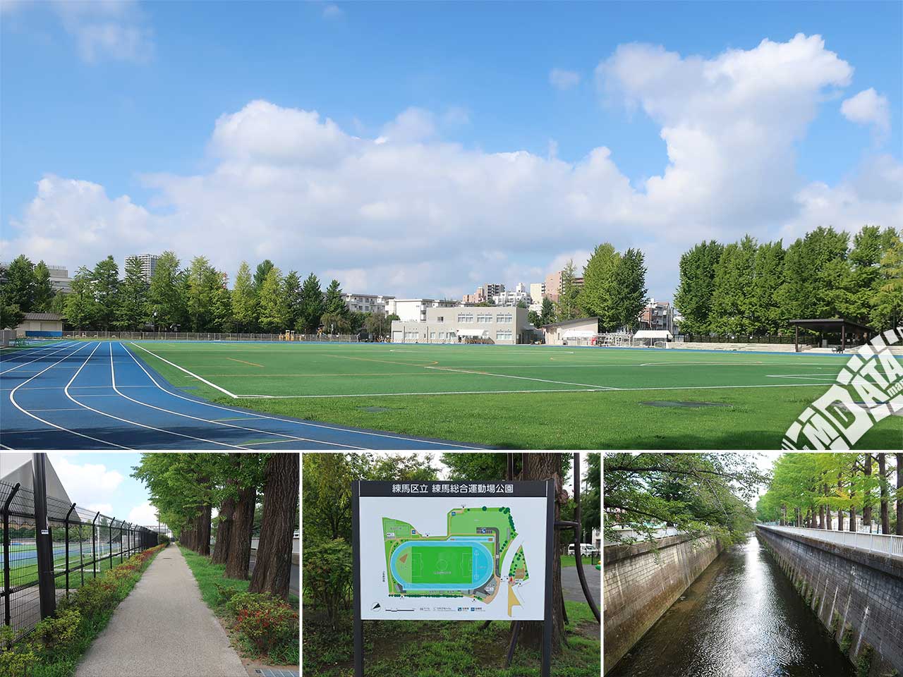 練馬総合運動場公園陸上競技場の写真 Photo taken on 2023/08/19
