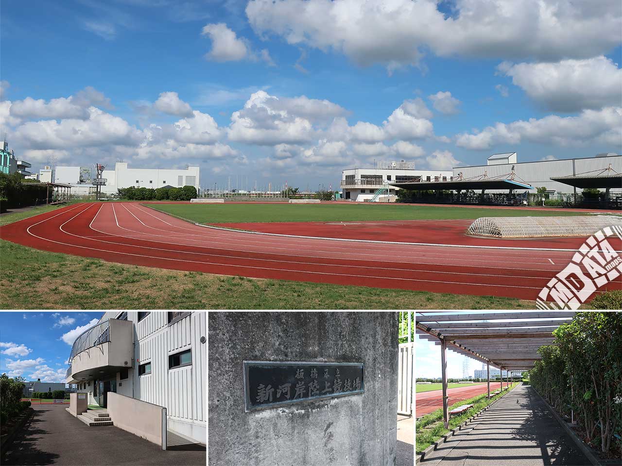 新河岸陸上競技場の写真 Photo taken on 2023/08/22