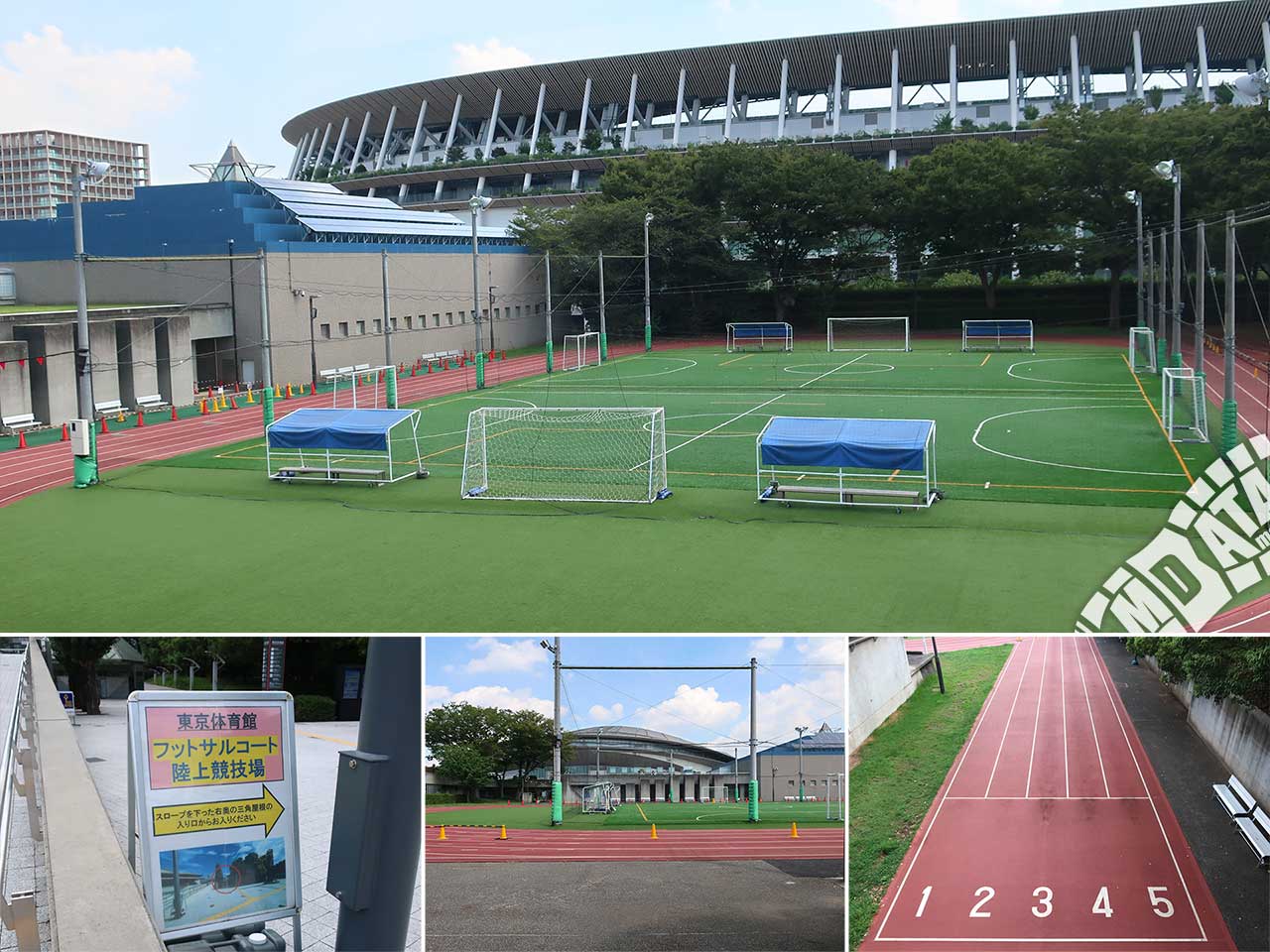 東京体育館フットサルコートの写真 Photo taken on 2023/08/30