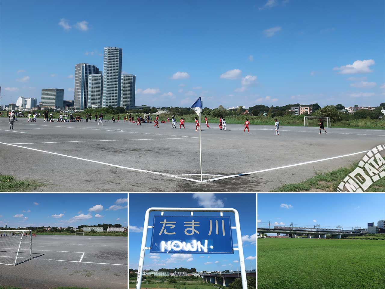 北見方少年サッカー場の写真 Photo taken on 2023/09/19