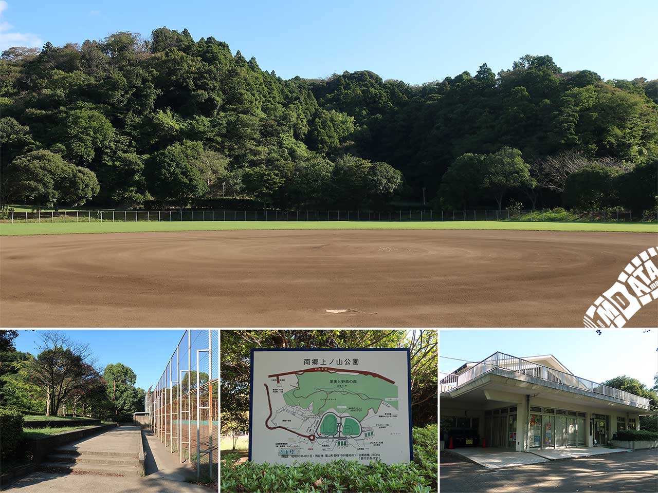 南郷上ノ山公園野球場の写真 Photo taken on 2023/10/04