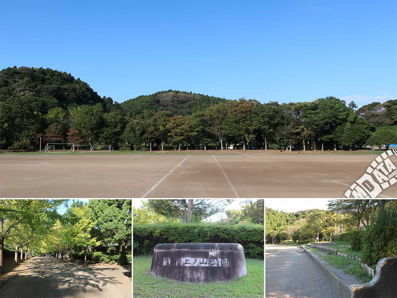 南郷上ノ山公園多目的グラウンドの写真 Photo taken on 2023/10/04