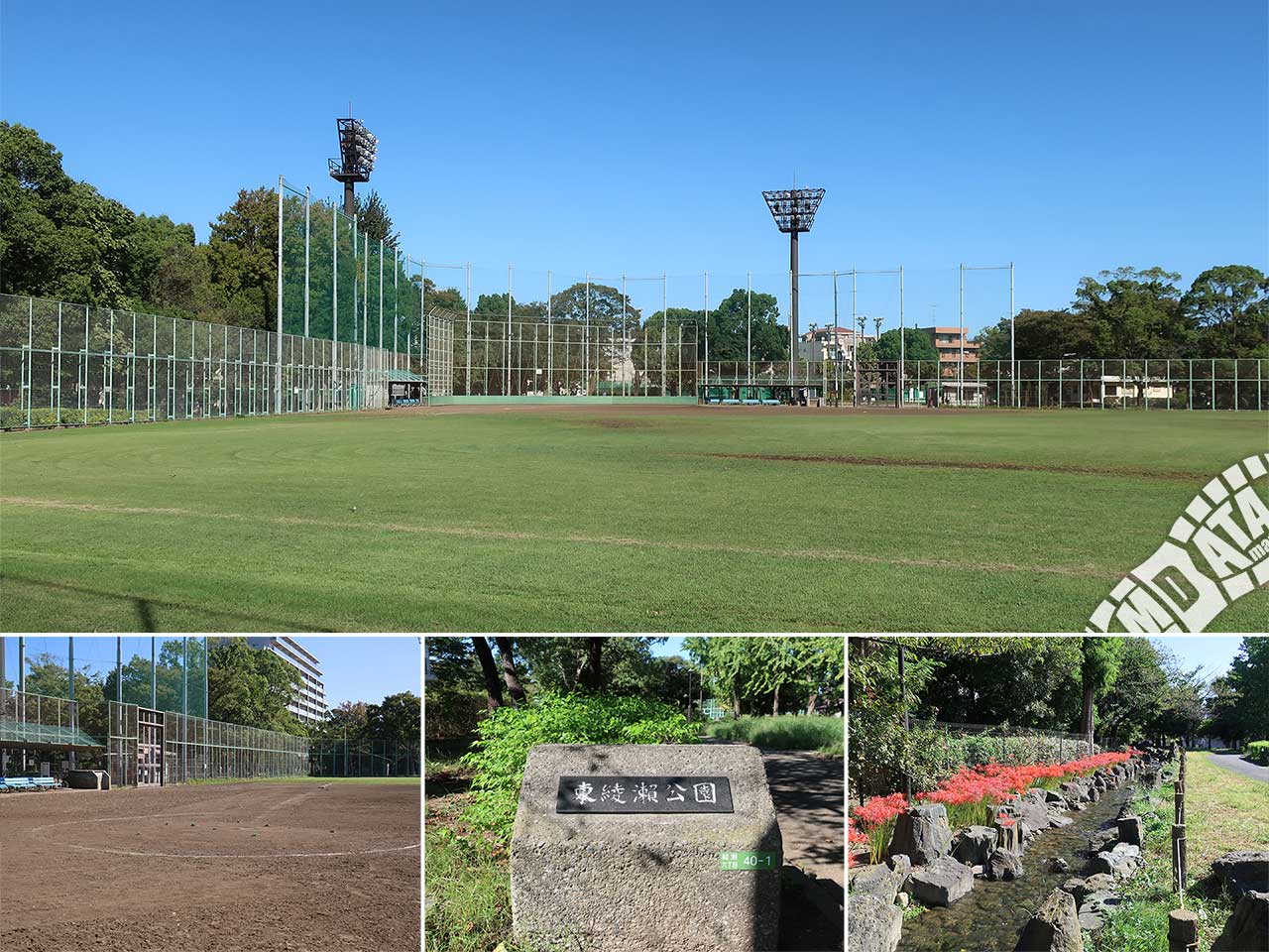 東綾瀬公園野球場の写真 Photo taken on 2023/10/09
