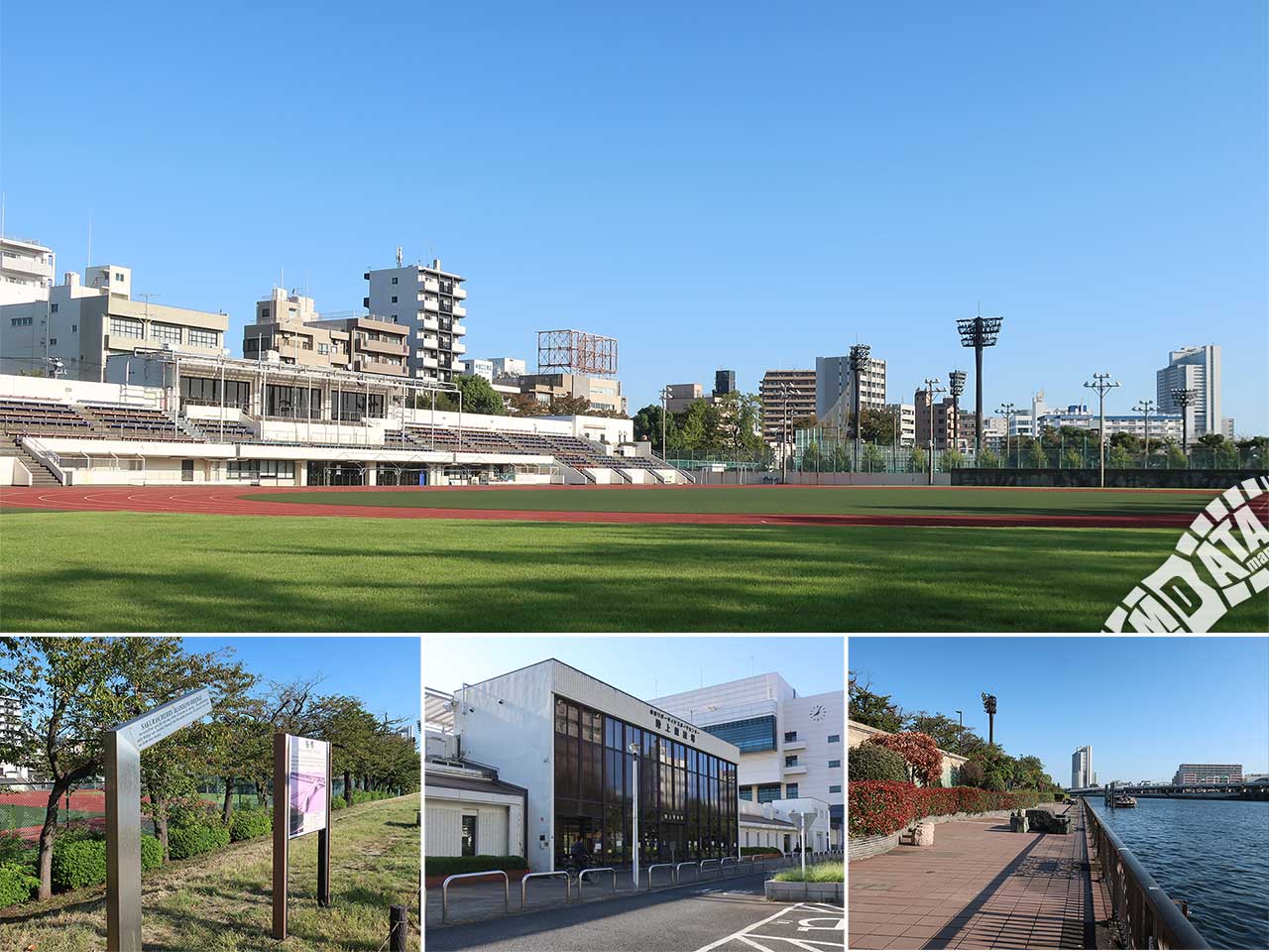 台東リバーサイドスポーツセンター陸上競技場の写真 Photo taken on 2023/10/15