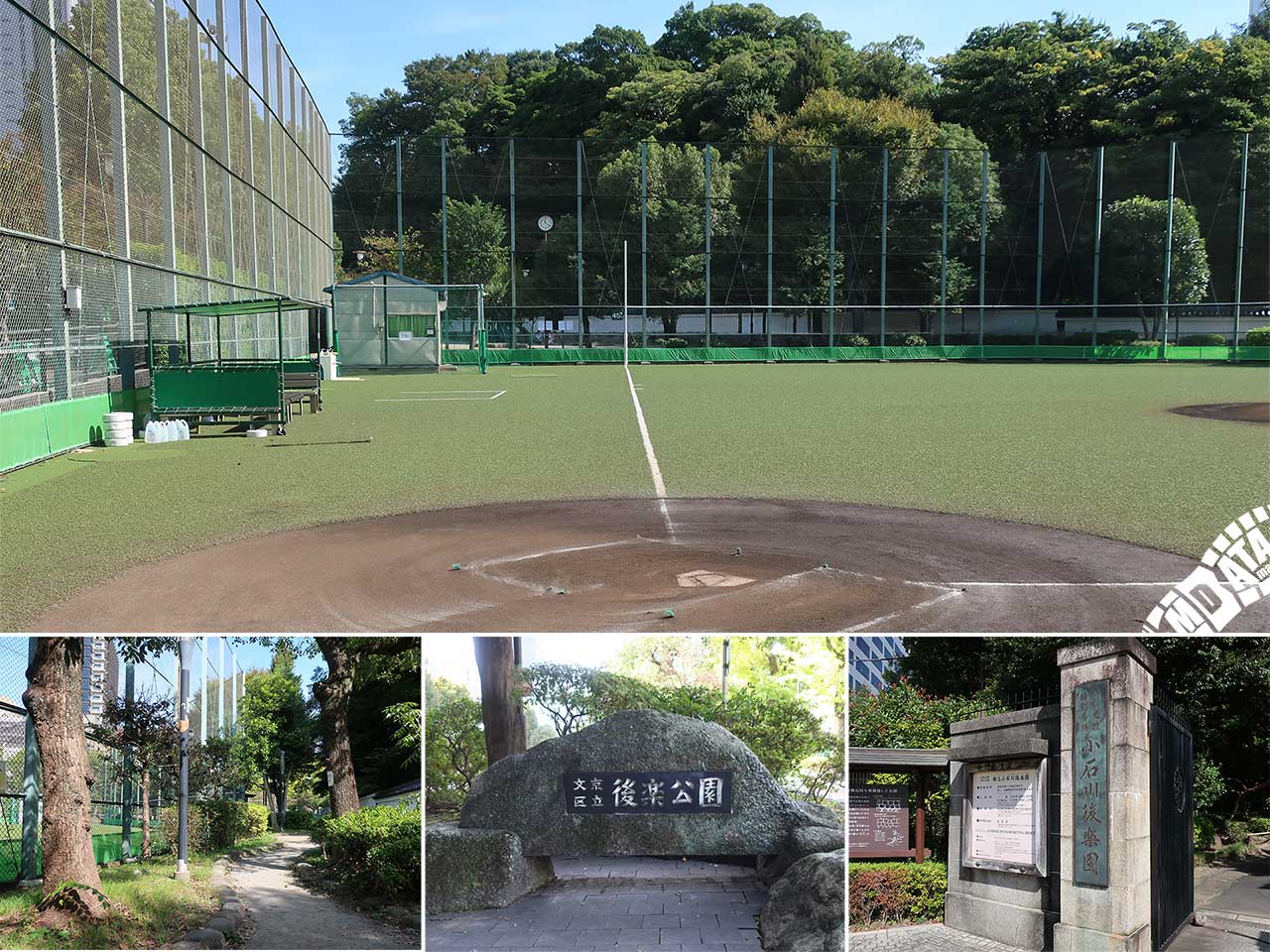 後楽公園少年野球場の写真 Photo taken on 2023/10/20