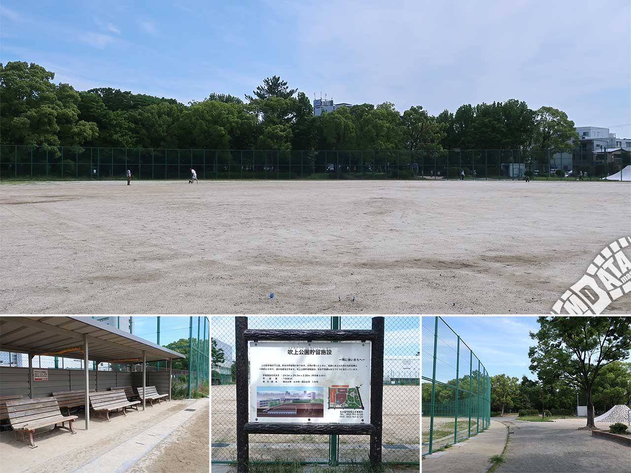 吹上公園野球場の写真 Photo taken on 2024/05/21