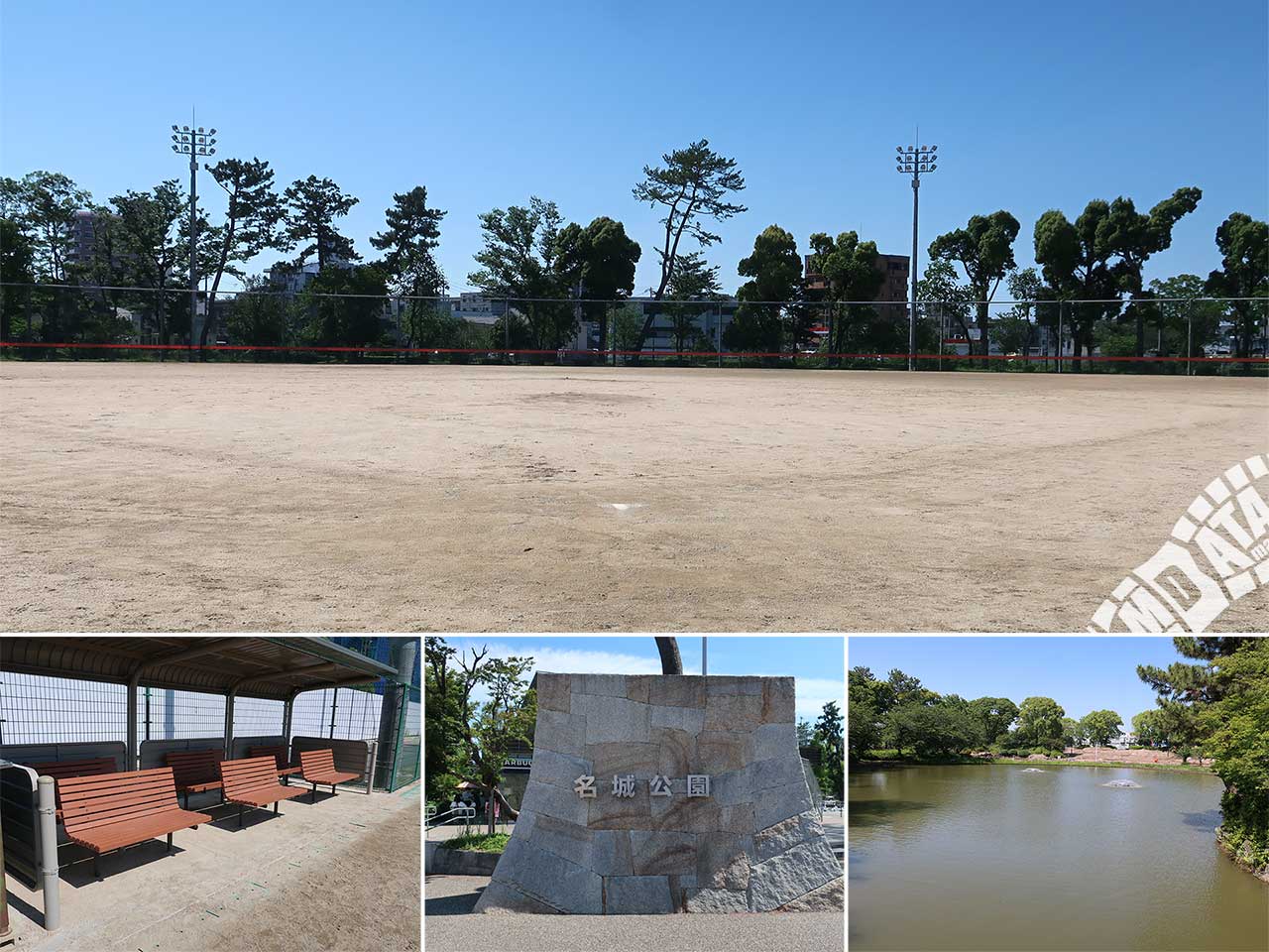 名城公園野球場の写真 Photo taken on 2024/05/21