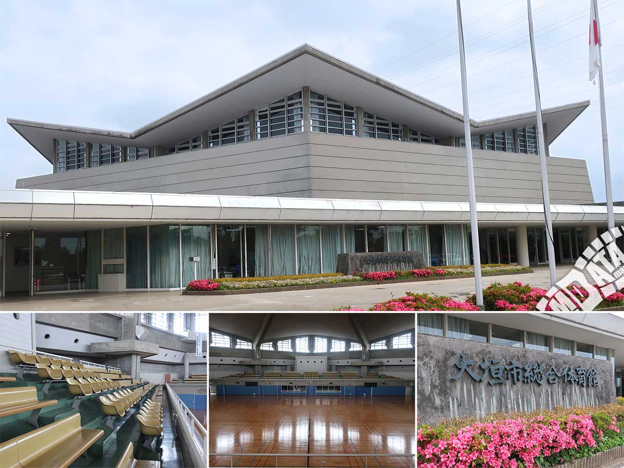 大垣市総合体育館の写真 Photo taken on 2024/05/23