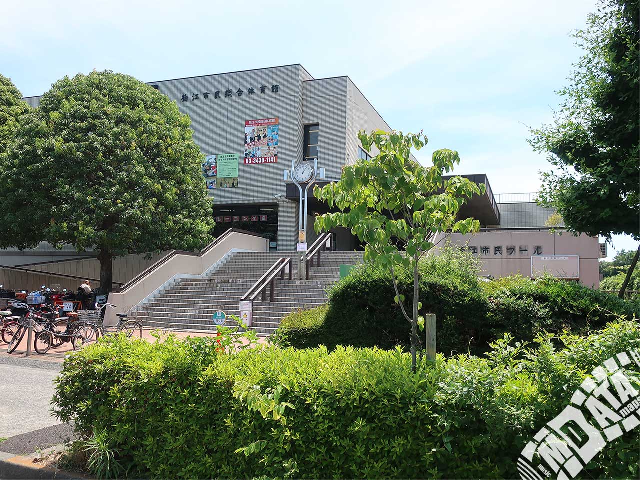 狛江市民総合体育館の写真 Photo taken on 2024/06/11