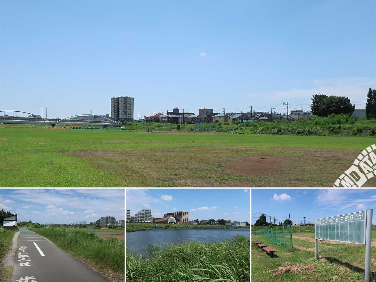 多摩川緑地公園ソフトボール場の写真