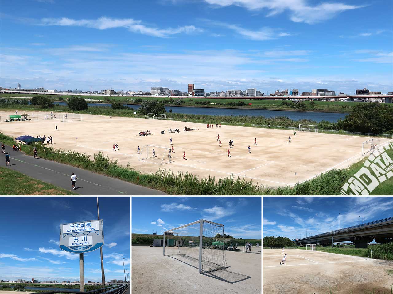 荒川河川敷運動公園サッカー場の写真