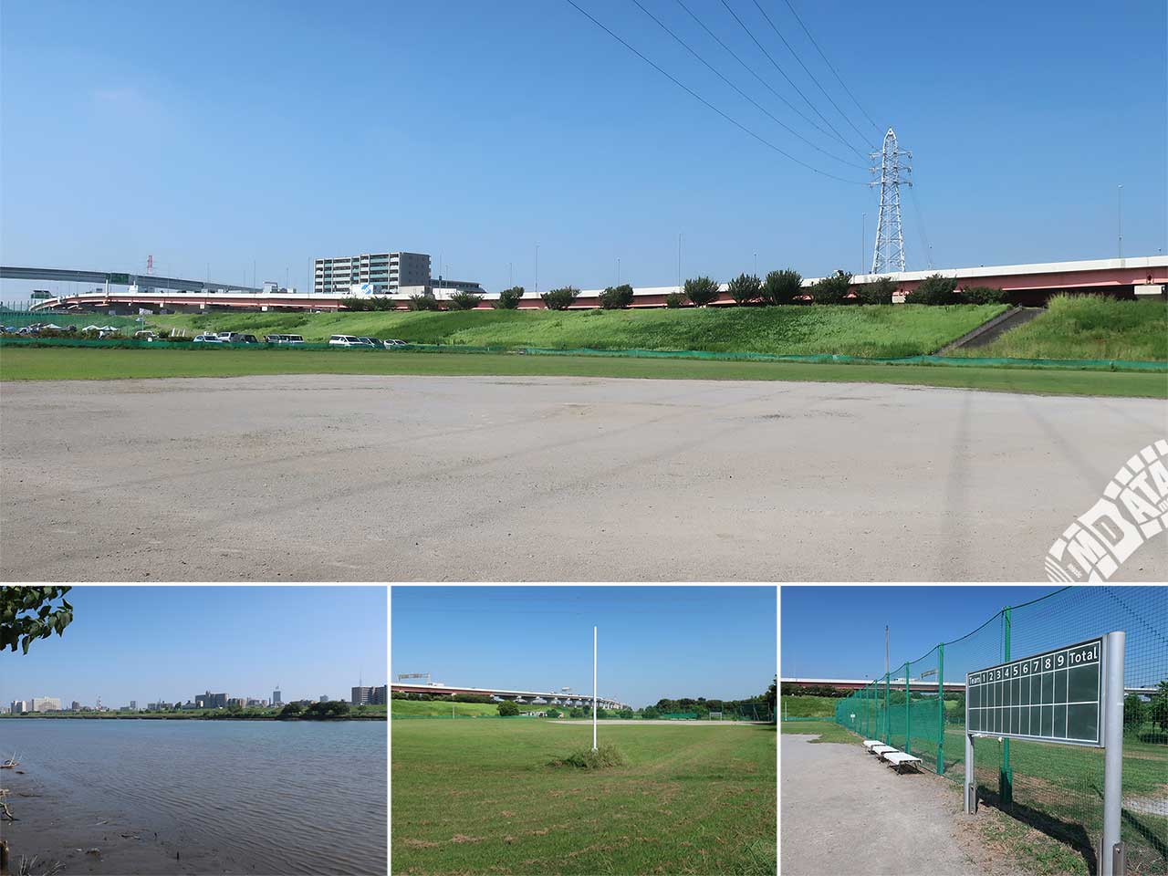 荒川・扇河川健康公園軟式野球場の写真